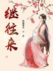 大唐妖怪图鉴