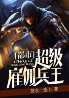 ���г�����Ӷ����